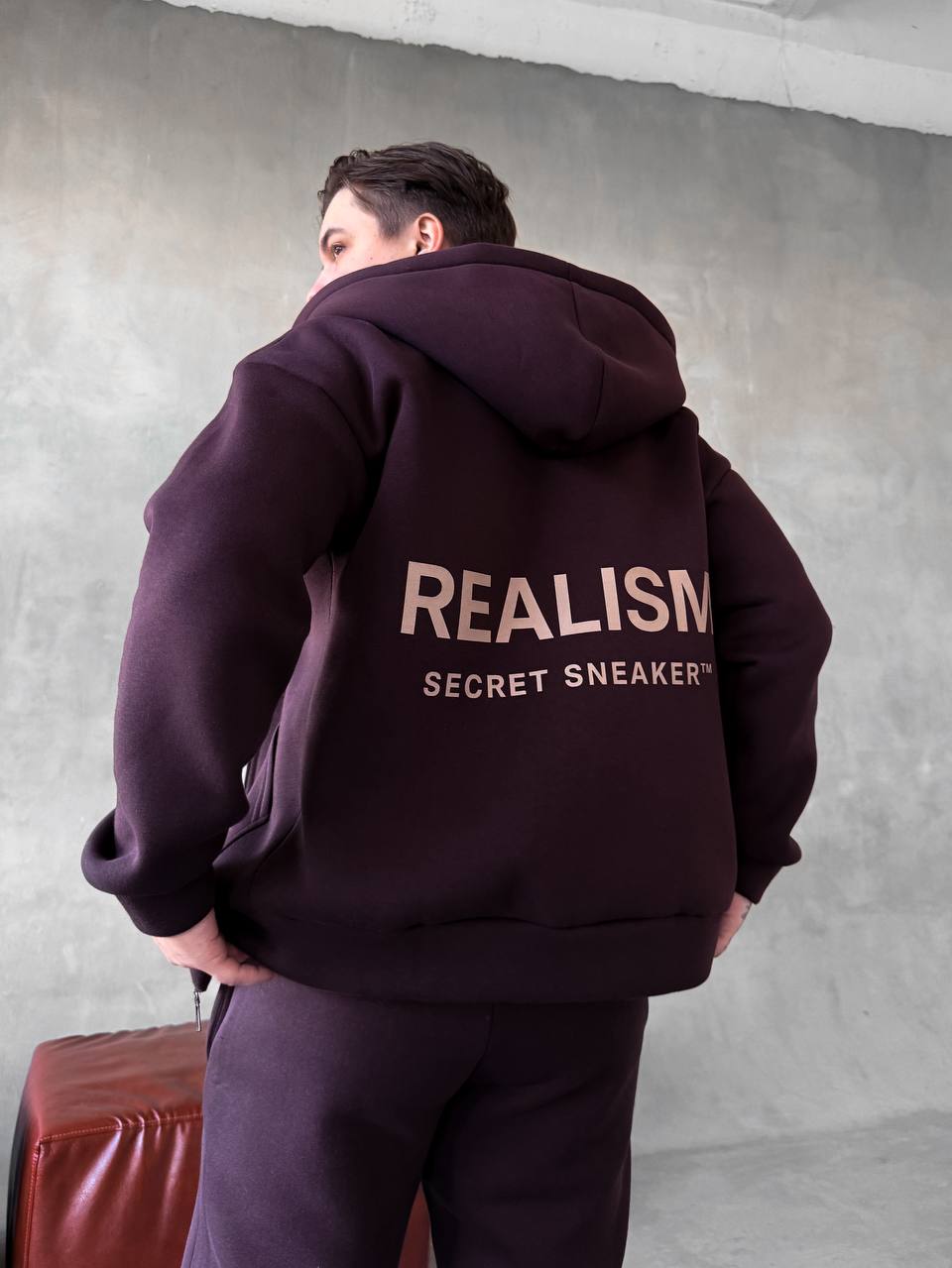 Чоловічий Коричневий Спортивний Костюм "Realism" Теплий з Начосом (Зіпка + Штани)