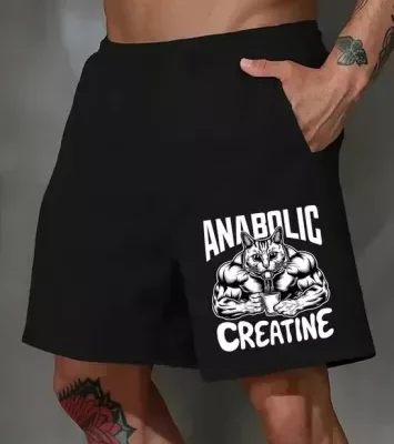 Чоловічі Літні Чорні Шорти Вільного Крою з Принтом "Anabolic Creatine"